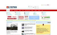 v--permi.ru