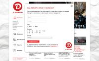 v-dymov.ru