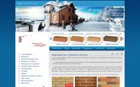 v-kirpich.ru