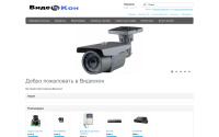 v-kon.ru
