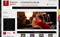 v-krasa.ru