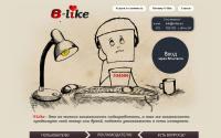 v-like.ru