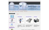 v-okna.ru