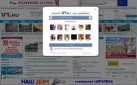 v1.ru