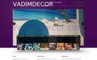 vadimdecor.ru