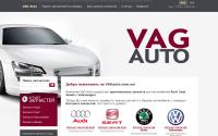 vagauto.com.ua