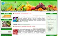 vahe-zdorovye.ru