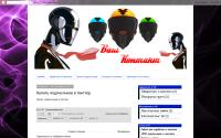 vahkontakt.ru