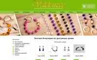 valdenzee.ru
