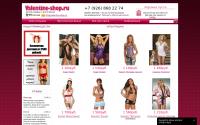 valentine-shop.ru
