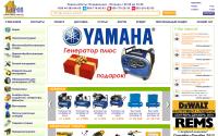 valeon.com.ua