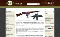 valiron.com.ua