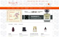 vallexshop.ru