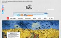 vangogh-art.ru
