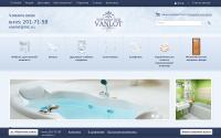vanlot.ru