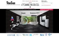 vansan.ru