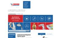 varion.ru