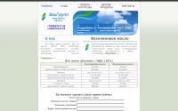 vasel.ru