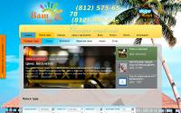 vash-spb.ru