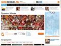 vashdosug.ru