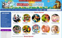 vashikrohi.ru