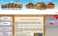 vashveresk.ru