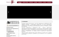 vavilon-21.ru