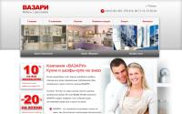 vazari-mebel.ru