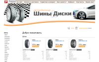 vda.bprum.ru