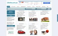vdoske.com.ua