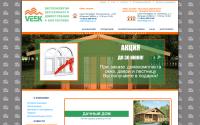 veek.ru