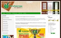 vegadveri.ru