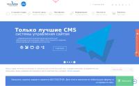 vegaweb.ru