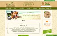 vegreenlife.com