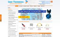 vek-telecom.ru