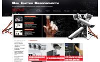 veksb.net