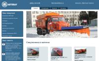 vektor116.ru