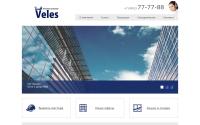 veles62.ru