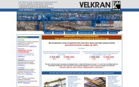 velkran.ru
