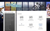 velo-moto.net