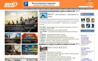 velobarnaul.ru