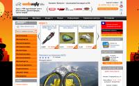 velocityk.ru