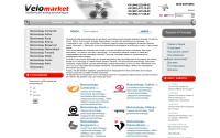 velomarket.org.ua