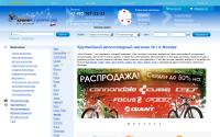 velostrana.ru