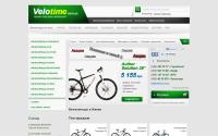 velotime.com.ua
