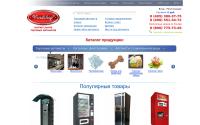 vend-shop.com
