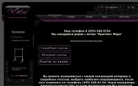 vendi.ru