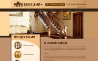 venecia-derevo.ru