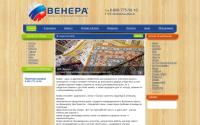 venera-carpet.ru