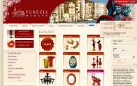venezia-murano.ru